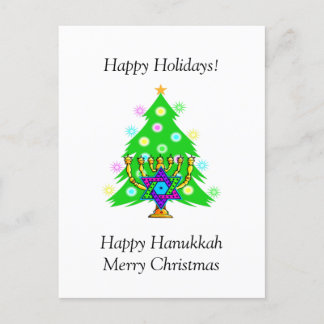 Carte de vacances Hanoukka et Christmas Together