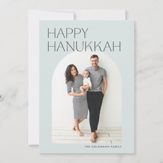 Carte de vacances Hanoukka minimal moderne Arch (Devant)