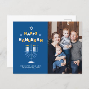 Carte de vacances "Happy Hanoukka"