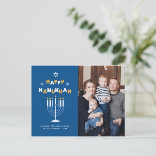 Carte de vacances "Happy Hanoukka" (Debout devant)
