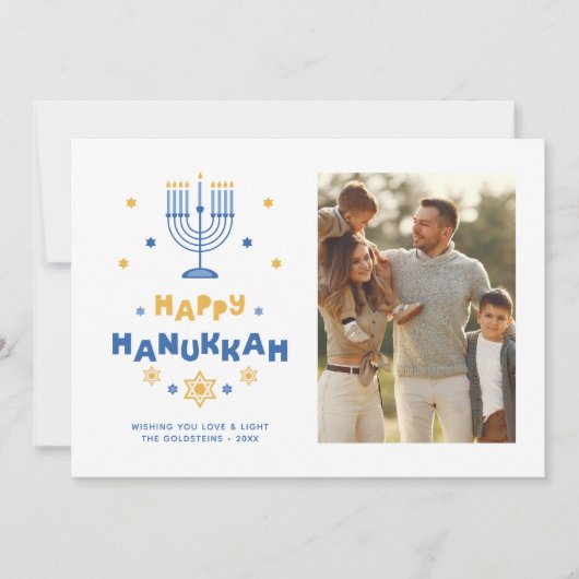 Carte de vacances "Happy Hanoukka" (Devant)