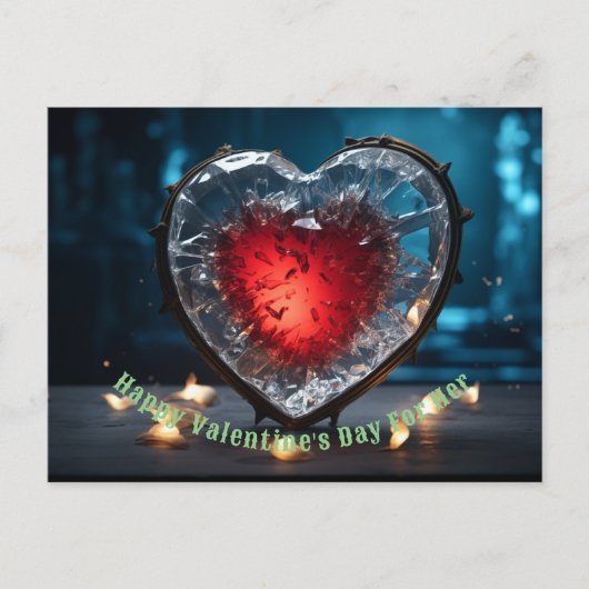 Carte de vacances Heureuse Sainte-Valentin cadeau  (Devant)