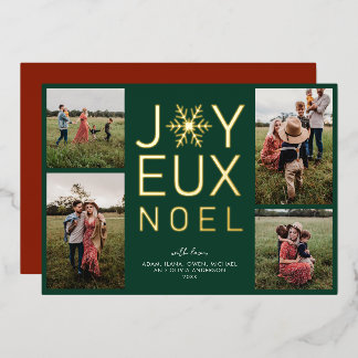 Carte de vacances Joyeux Noel moderne et élégant F