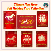 Carte de vacances Lotus Chinese Nouvel An Foil