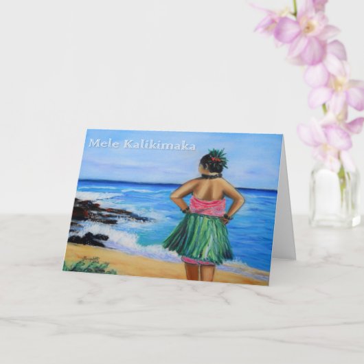 Carte de vacances Mele Kalikimaka Hawaiian Hula Gi (Orchidée)