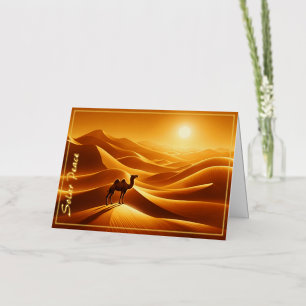 Carte De Vacances Métallisée Chameau paysage décor désert soleil sec