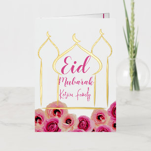 Carte De Vacances Métallisée Eid Moubarak Mosquée Dorée Fleur de Rose Violet