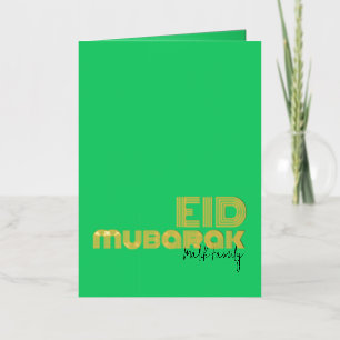 Carte De Vacances Métallisée EID MUBARAK Neon Vert Vibrant Art Déco Personnalis