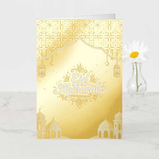 Carte De Vacances Métallisée Modren Eid Mubarak Doré (Petite fleur)