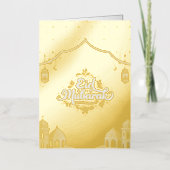 Carte De Vacances Métallisée Modren Eid Mubarak Doré (Recto)