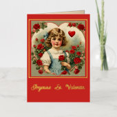 Carte De Vacances Métallisée Saint-Valentin (Recto)