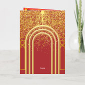 Carte De Vacances Métallisée Salutations de Mariage musulman de luxe Nikah (Verso)