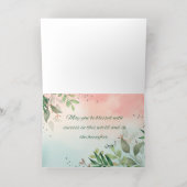 Carte De Vacances Métallisée umrah moubarak (Couchage intérieur)