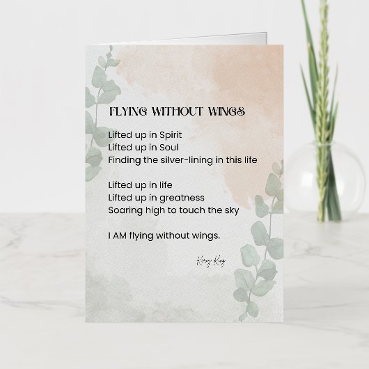 Carte De Vacances Métallisée Voler sans ailes Poème Poésie Mot écrit (Recto)