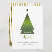 Carte de vacances minimale géométrique pour l'arbr (Devant / Derrière)