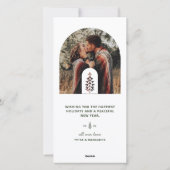 Carte de vacances minimale simple en arc avec pin (Dos)