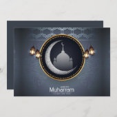 Carte de vacances Muharram joyeux (Devant / Derrière)