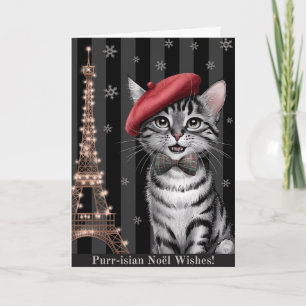 Carte de vacances Noël Purr-isian