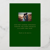 Carte de vacances Ornat Green Gold MerryChristmas (Verso)