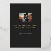 Carte de vacances Ornat Grey Joyeux Noël Foil (Verso)