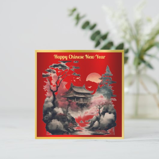 Carte de vacances Pagode chinoise (Debout devant)