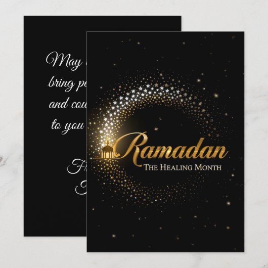 Carte de vacances personnalisée Ramadan MubaraK (Devant / Derrière)