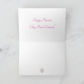 Carte de vacances Pesach 4 tasses de vin Carte de  (Intérieur)