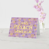 Carte de vacances Pesach moderne Foil (Orchidée)