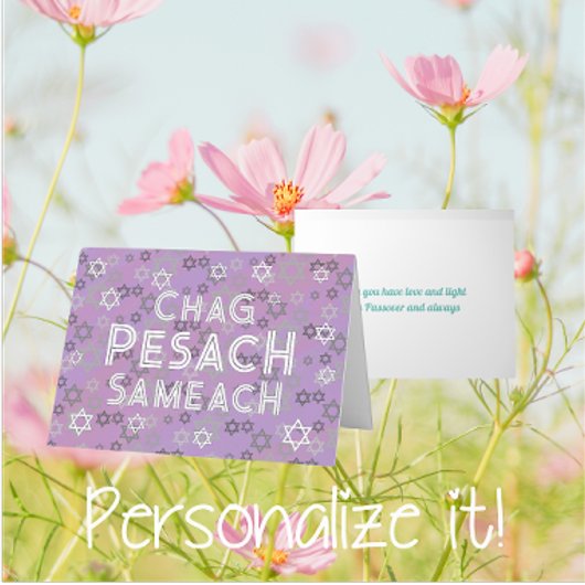 Carte de vacances Pesach moderne Foil