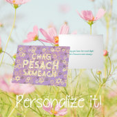 Carte de vacances Pesach moderne Foil