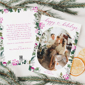 Carte de vacances photo couleur mignonne