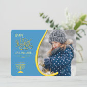 Carte de vacances photo Hanoukka 2 (Debout devant)