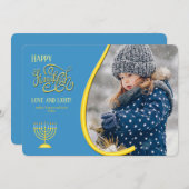 Carte de vacances photo Hanoukka 2 (Devant / Derrière)