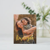 Carte de vacances photo Motif moderne de Kwanzaa (Debout devant)