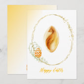 Carte de vacances plate  (Devant / Derrière)