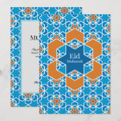 Carte de vacances plate (Devant / Derrière)