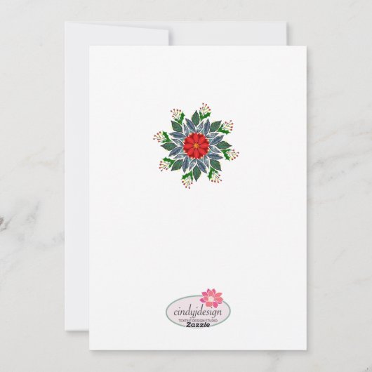 Carte de vacances plate (Dos)