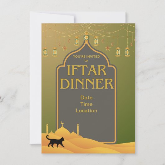 Carte de vacances plate (Devant)