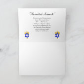 Carte de vacances pliée ;. Allumez la Menorah (Intérieur)