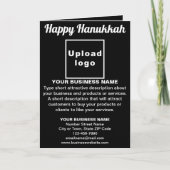 Carte de vacances pliée en noir de l'Hanoukka Busi (Devant)