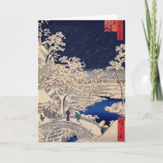 Carte de vacances pliée Scène hivernale japonaise