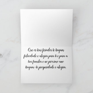 Carte de vacances portugaise