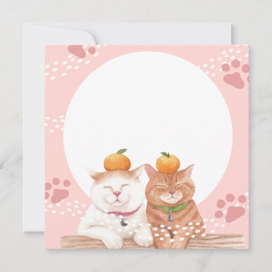 Carte de vacances pour chats (Devant)