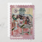 carte de vacances pour chevaux de maison (Devant / Derrière)