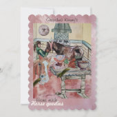 carte de vacances pour chevaux de maison (Devant)