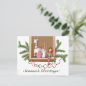 Carte de vacances pour elfes de Noël (Debout devant)