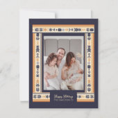 Carte de vacances pour la famille de la frontière  (Devant)