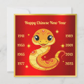 Carte de vacances pour le Nouvel An Chinois pour s (Devant)