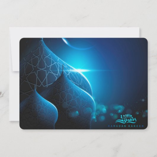 Carte de vacances Ramadan Kareem (Devant)