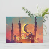 Carte de vacances Ramadan Kareem Ramadan Mubarak (Debout devant)